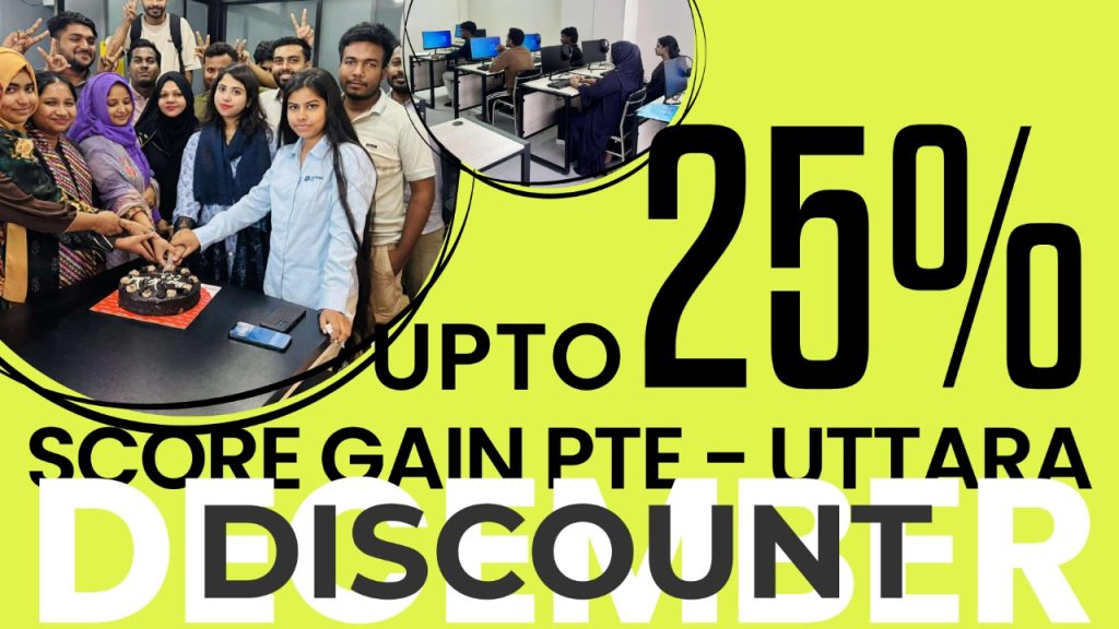 COMMANDOS – Offline PTE Full Course (Uttara Branch)